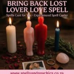  Healing Powerful Magic Rings for Pastors +27837481139  Divine Worship Magic Ring Powers | Financial Problem Solution in Austral