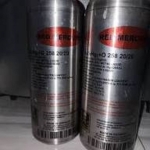 Boksburg +2 (768) 7063465. Where Can i Buy ♖,Silver mercury Liquid And Premium Gold for sale Boksburg?
