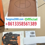 Tangma2088 and qiqiyg Whatsapp:+8613358561389 |Wholesale Bags & Shoes 2026 Collection