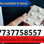 Abortion pills in Bahrain+27[[73]]7758-557 #Isa Town Mifepristone pills #Isa Town Mifepristone pills MISOPROSTOL