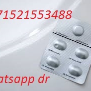 abortion pills in kuwait salmiya+971521553488 buy misoprostol cytotec in kuwait city mangaf